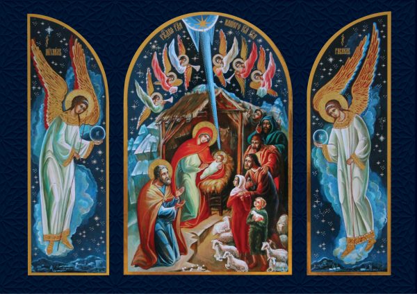 Nativity Triptych