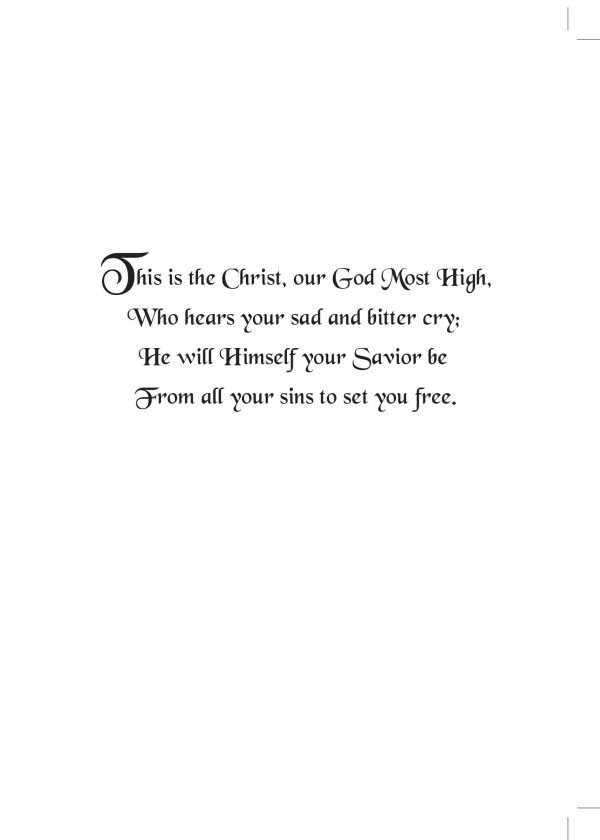 God Most High - Image 2